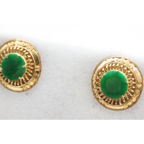 379 - Pair of Eighteen Carat Yellow Gold Emerald Set Earrings Tondo Form Each Approximately 1.5cm Diameter