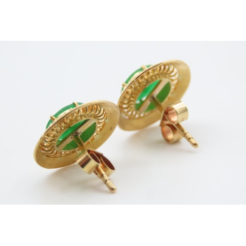 379 - Pair of Eighteen Carat Yellow Gold Emerald Set Earrings Tondo Form Each Approximately 1.5cm Diameter