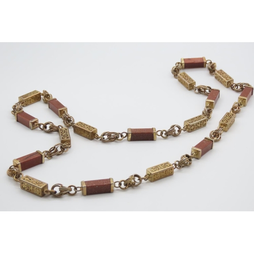 400 - Vintage Oriental Necklace Attractively Detailed with Spacers Gilded Metal and Carved Gemstone Attrac... 