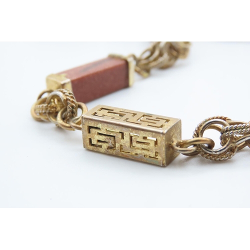 400 - Vintage Oriental Necklace Attractively Detailed with Spacers Gilded Metal and Carved Gemstone Attrac... 