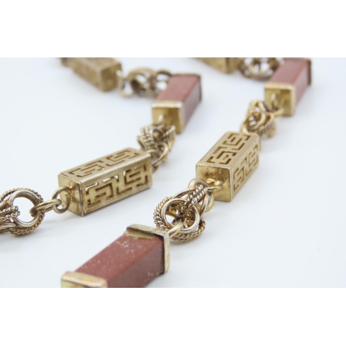 400 - Vintage Oriental Necklace Attractively Detailed with Spacers Gilded Metal and Carved Gemstone Attrac... 