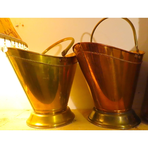 470 - Copper Ewer and Two Copper and Brass Holders Swing Carry Handles Three Pieces in Lot Tallest Approxi... 