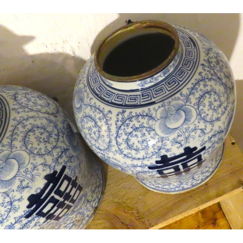 473 - Pair of Oriental Blue and White Ginger Jars Original Covers Present Each Approximately 14 Inches Hig... 