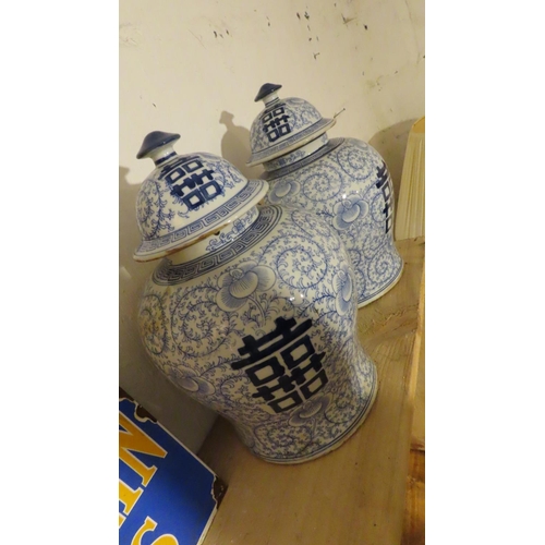 473 - Pair of Oriental Blue and White Ginger Jars Original Covers Present Each Approximately 14 Inches Hig... 