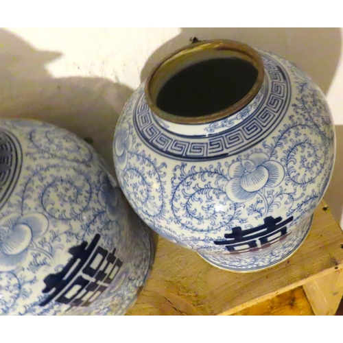 473 - Pair of Oriental Blue and White Ginger Jars Original Covers Present Each Approximately 14 Inches Hig... 