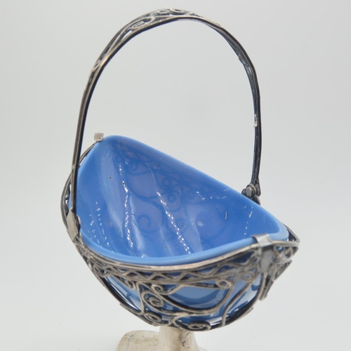 495 - Silver Strawberry Basket with Inset Liner Swing Carry Handle Above Ovid Form Base Approximately 5 In... 