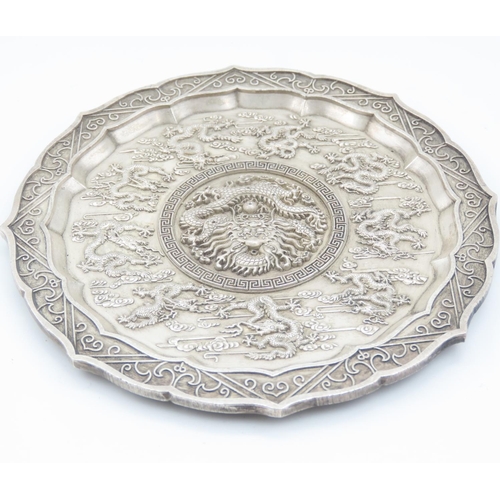 519 - Chinese Scholar Table Dish Intricately Detailed Dragon Motifs Shaped Circular Form 12cm Diameter