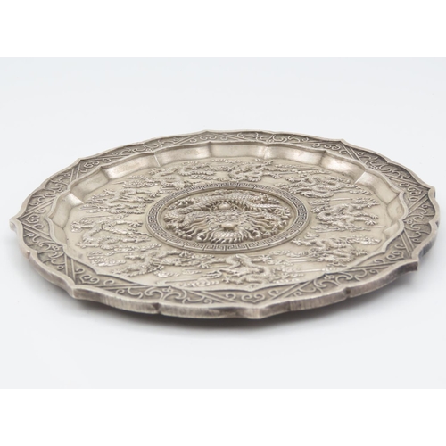 519 - Chinese Scholar Table Dish Intricately Detailed Dragon Motifs Shaped Circular Form 12cm Diameter