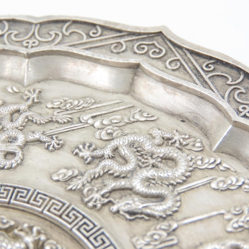 519 - Chinese Scholar Table Dish Intricately Detailed Dragon Motifs Shaped Circular Form 12cm Diameter