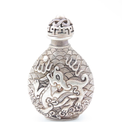 526 - Chinese Snuff Bottle Attractively Detailed Approximately 10cm High