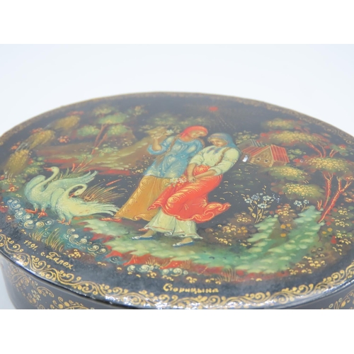 527 - Russian Lacquerware Box Circular Form with Cover Approximately 11cm Wide