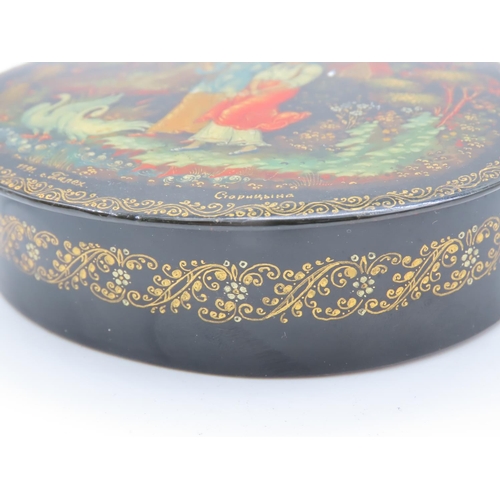 527 - Russian Lacquerware Box Circular Form with Cover Approximately 11cm Wide