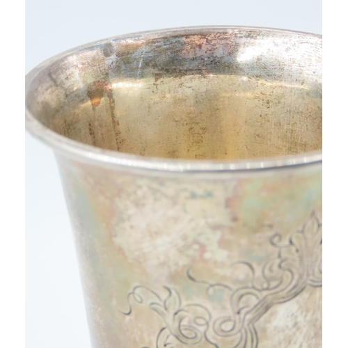 542 - Silver Beaker Tapering Restrained Form Approximately 11cm High