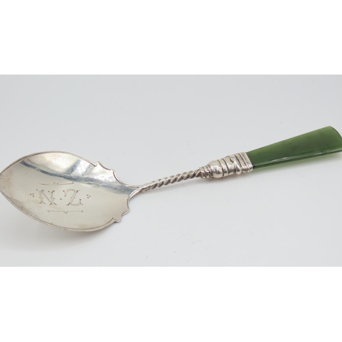 545 - Silver Carved Jade Handled Table Scoop Attractively Detailed Fine Jade