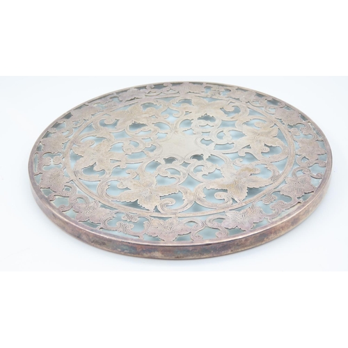 557 - Silver Mounted Crystal Circular Form Table Coaster Approximately 6 Inches Diameter