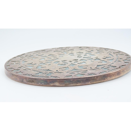 557 - Silver Mounted Crystal Circular Form Table Coaster Approximately 6 Inches Diameter