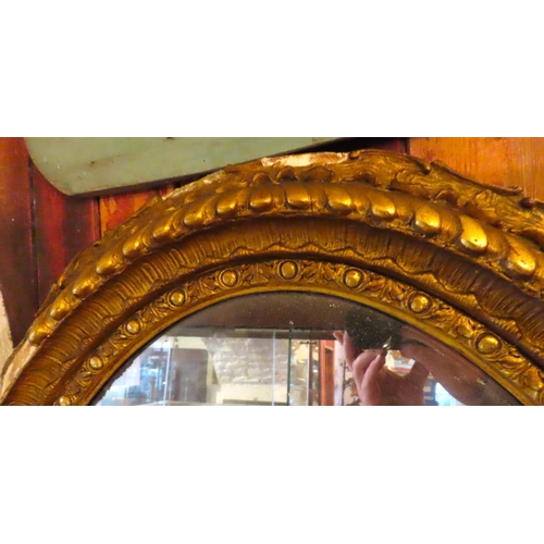 658 - Large Oval Form Gilded Wall Mirror Approximately 4ft High