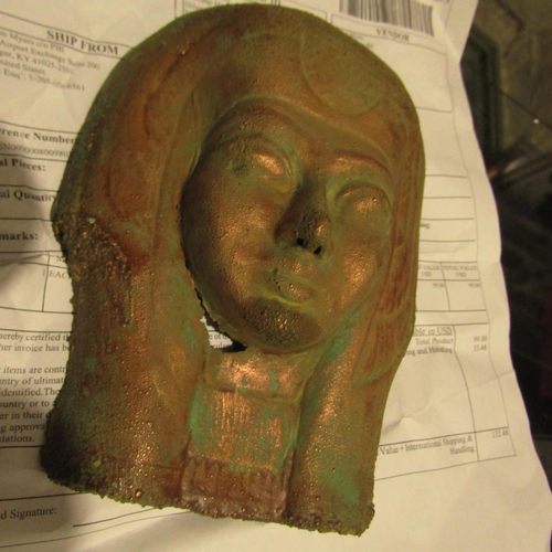 954 - Egyptian Mask with Export Invoice