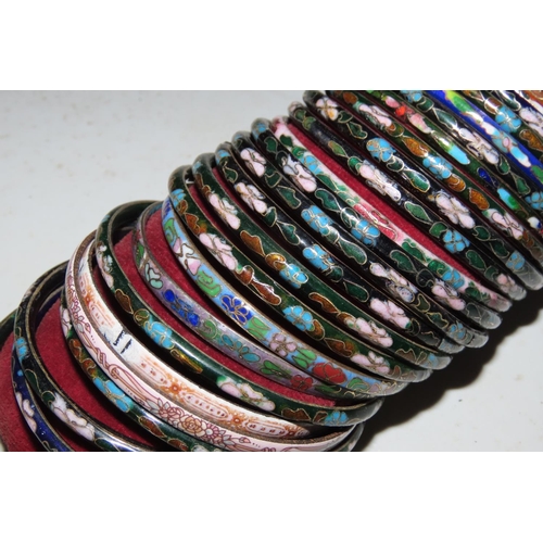 248 - Large Collection of Cloisonne Decorated Ladies Bangles Quantity as Photographed