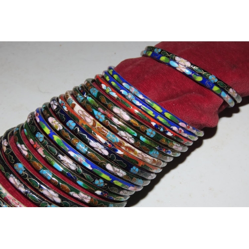 248 - Large Collection of Cloisonne Decorated Ladies Bangles Quantity as Photographed