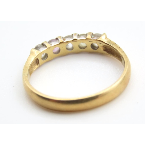 344 - Multi Gem Ring Set in 18 Carat Yellow Gold Band Ring Size N As New Unworn