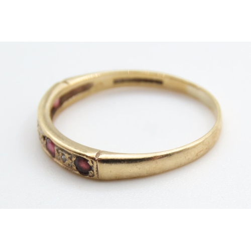 351 - Ruby and Diamond Set Ring Mounted in 9 Carat Yellow Gold Ring Size P and a Half As New Unworn