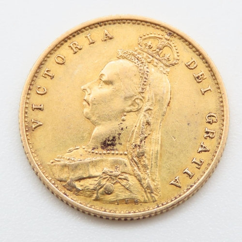 547 - Half Sovereign 22ct Gold 3.9 Grams 1887 Jubilee Victoria Shieldback London Mint