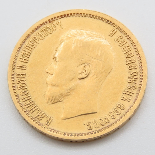 559 - 1898 Russia Russian Empire Emperor Nicholas II (1895-1917) Gold Ten Roubles Coin (8.62g) 90% Gold St... 