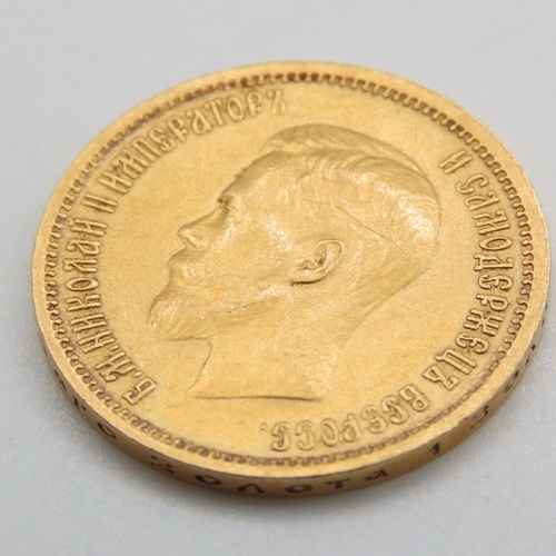 559 - 1898 Russia Russian Empire Emperor Nicholas II (1895-1917) Gold Ten Roubles Coin (8.62g) 90% Gold St... 