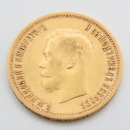 560 - 1899 Russia Russian Empire Emperor Nicholas II (1895-1917) Gold Ten Roubles Coin (8.62g), 90% Gold. ... 