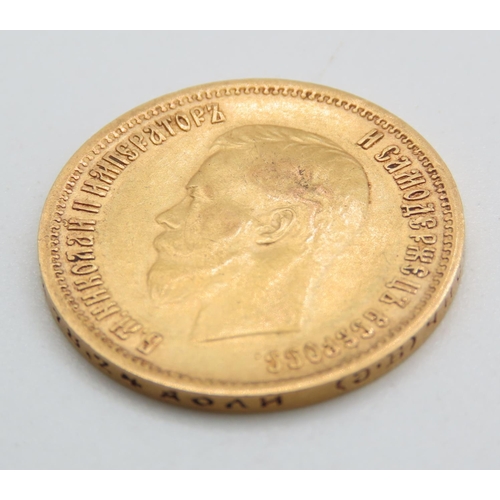 560 - 1899 Russia Russian Empire Emperor Nicholas II (1895-1917) Gold Ten Roubles Coin (8.62g), 90% Gold. ... 