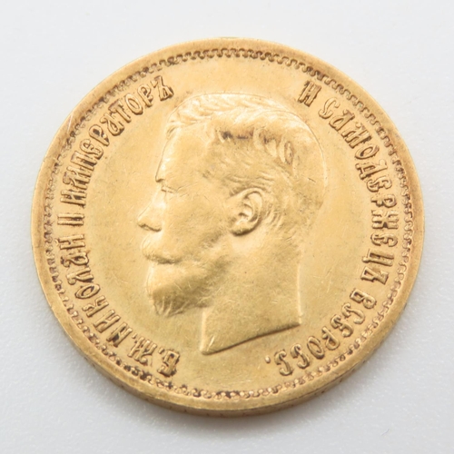 561 - 1899 Russia Russian Empire Emperor Nicholas II (1895-1917) Gold Ten Roubles Coin (8.62g) 90% gold, S... 