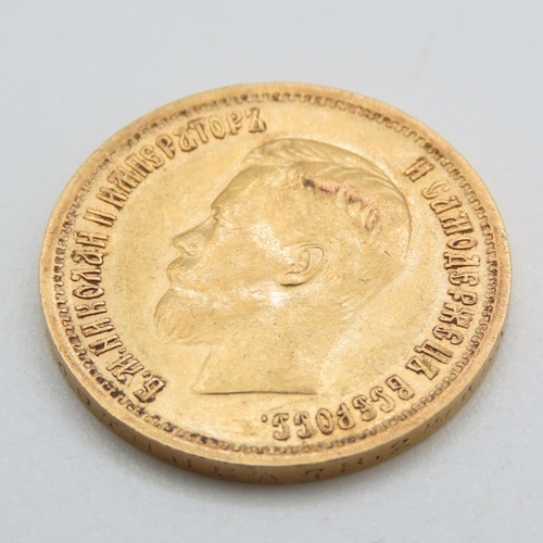 561 - 1899 Russia Russian Empire Emperor Nicholas II (1895-1917) Gold Ten Roubles Coin (8.62g) 90% gold, S... 