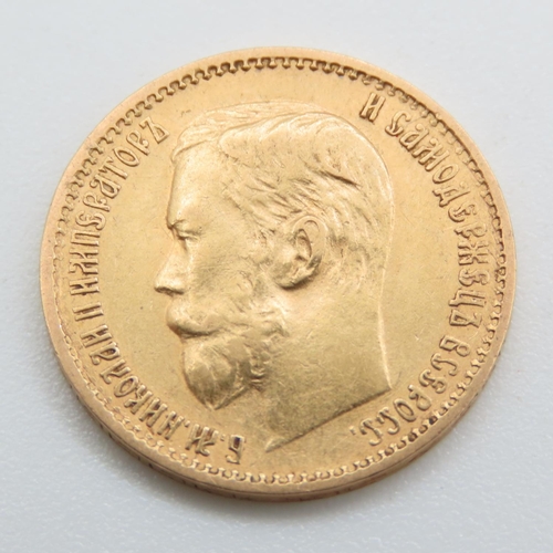 562 - 1898 Russia Russian Empire Emperor Nicholas II (1895-1917) Gold 5 Roubles Coin (4.3g) 90% Gold 
Stru... 