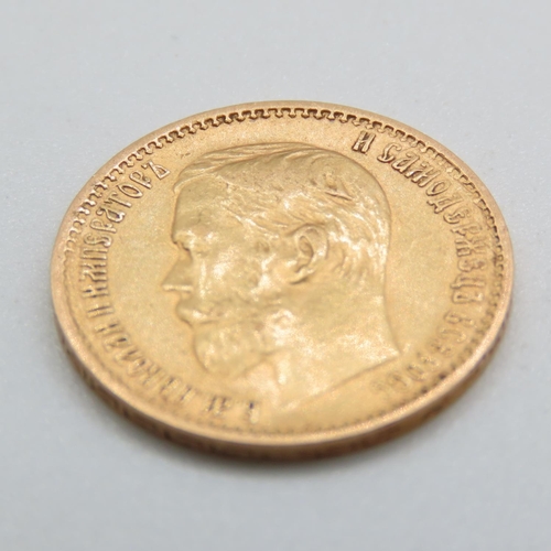 562 - 1898 Russia Russian Empire Emperor Nicholas II (1895-1917) Gold 5 Roubles Coin (4.3g) 90% Gold 
Stru... 