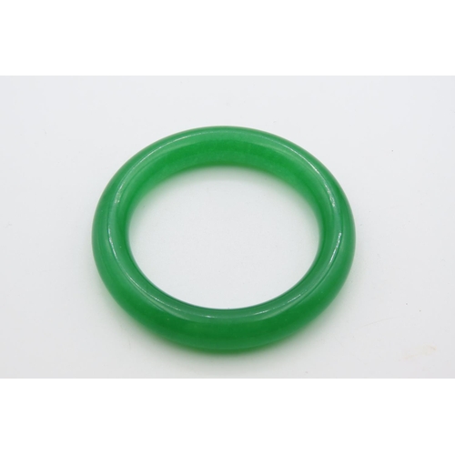 1452 - Jade Bangle Inner Width 6cm