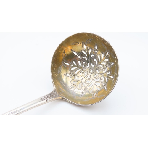 1454 - Silver Sugar Sifter Spoon 17cm Long