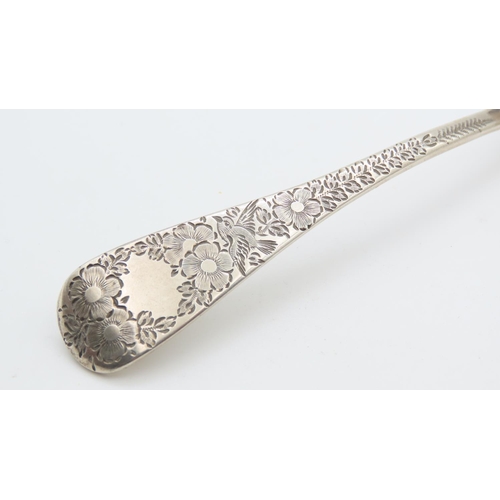 1454 - Silver Sugar Sifter Spoon 17cm Long