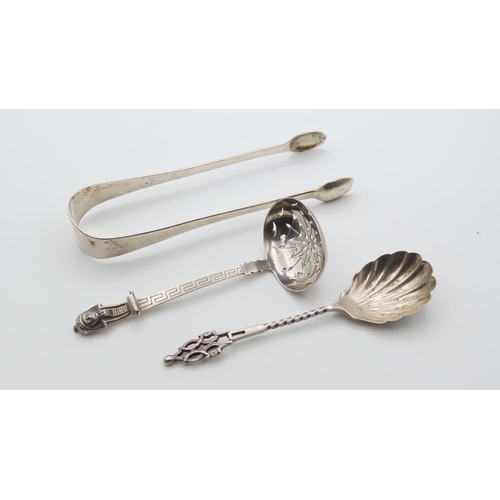 1456 - Various Silver Items Including Silver Sugar Sifter Spoon Egyptian Motif Three Pieces in Lot