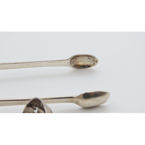 1456 - Various Silver Items Including Silver Sugar Sifter Spoon Egyptian Motif Three Pieces in Lot