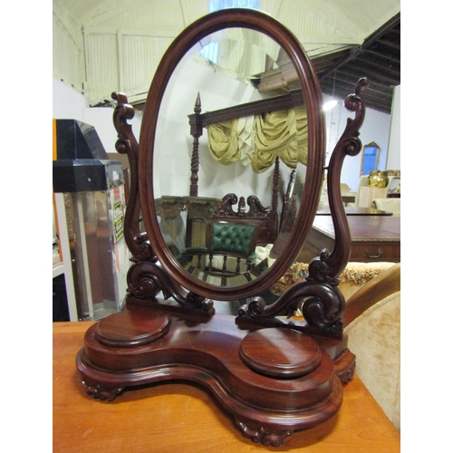 375 - Mahogany Dressing Table Mirror Oval Centre Plate Above Shaped Support Approximately 24 Inches High x... 