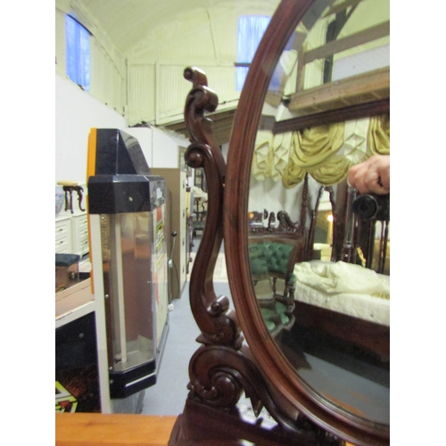 375 - Mahogany Dressing Table Mirror Oval Centre Plate Above Shaped Support Approximately 24 Inches High x... 