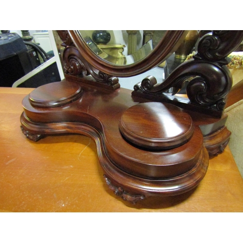 375 - Mahogany Dressing Table Mirror Oval Centre Plate Above Shaped Support Approximately 24 Inches High x... 