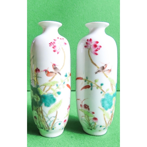 Pair of Oriental Neat Form Porcelain Vases Avian Motifs Each Approximately 12 cm High