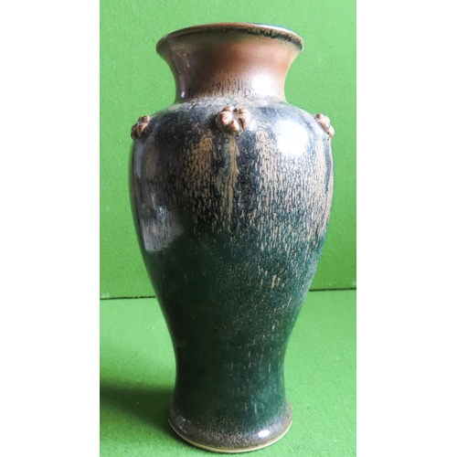 Chinese Earthenware Vase Shaped Form Unusual Coloration Approximately 32 cm High
