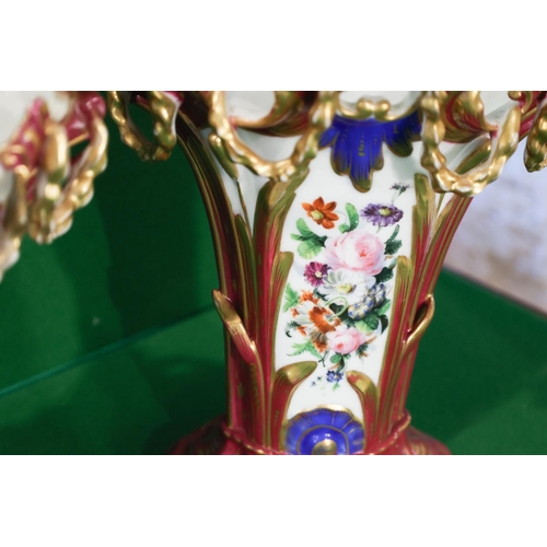 1350 - Pair of Victorian Gilt Decorated Shaped Form Flower Vases Each Approximately 34 cm High