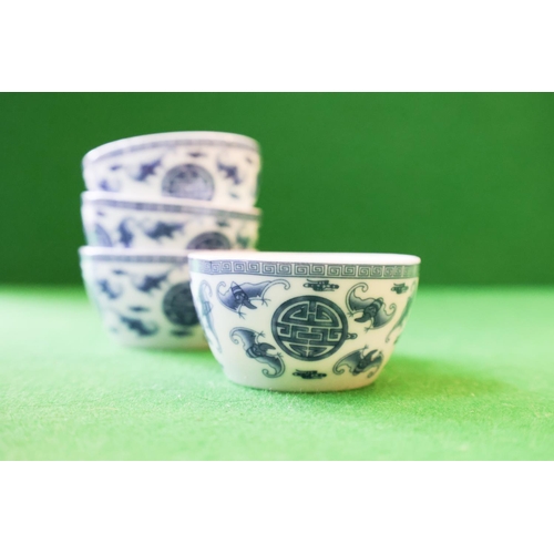 1369 - Four Chinese Porcelain Bowls Neat Form Each Approximately 6 cm Diameter