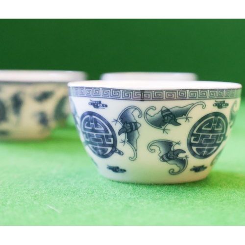 1369 - Four Chinese Porcelain Bowls Neat Form Each Approximately 6 cm Diameter