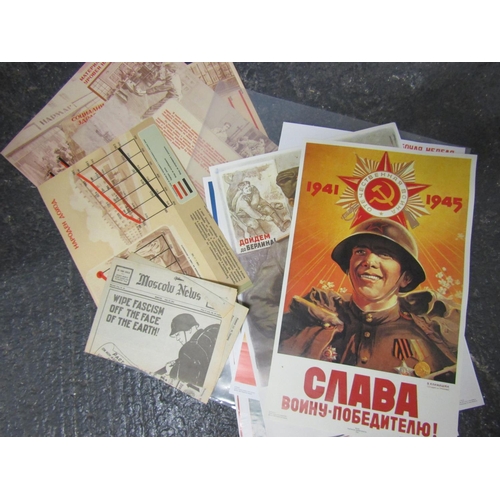 1411 - Quantity of Various Vintage Russian Propaganda Including Posters Copy of Moscow News, etc. Part Phot... 