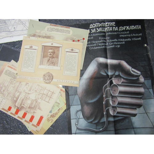 1412 - Russian Propaganda Vintage Including Full Size Poster, etc. Part Photographed